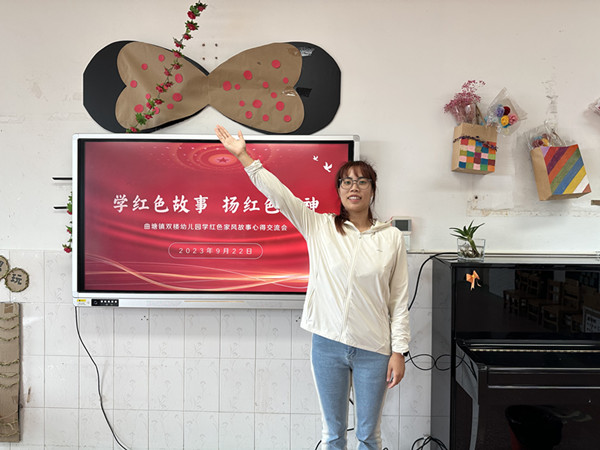 ecbbbf15ac514216a46f90934d7cb709.jpg
