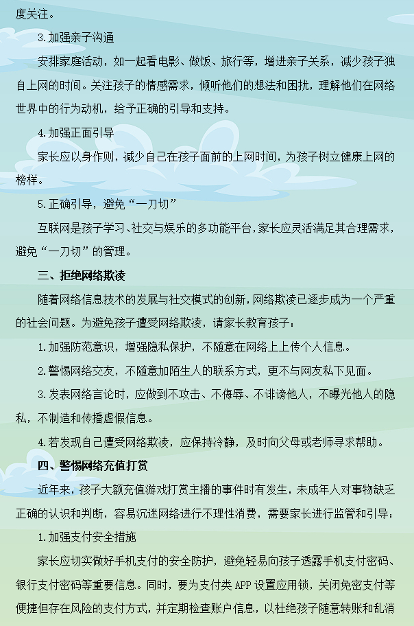 edd87e91365b404aaafa63956c450c9a.png
