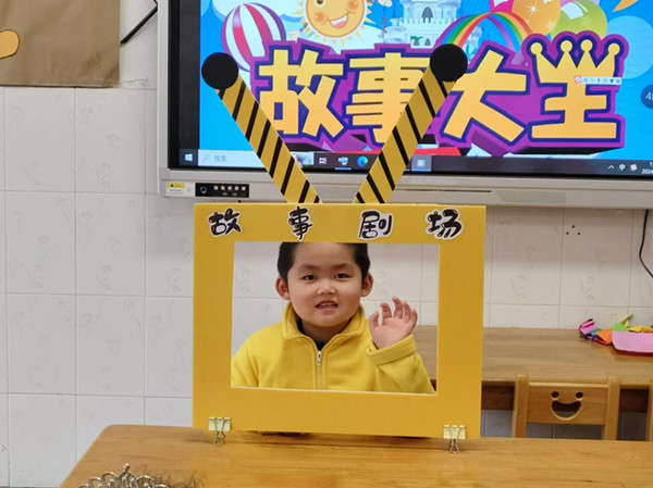 7ad3dbfc953343c9908563fe58717553.jpg