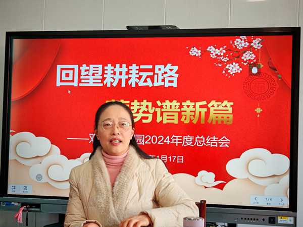 a84fb7f2a04f48c8bd88949c2e22c660.jpg