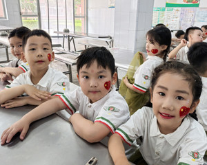 “幼”见小学“衔接”成长