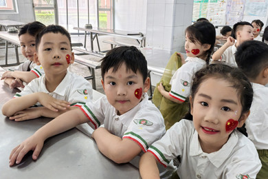 “幼”见小学“衔接”成长