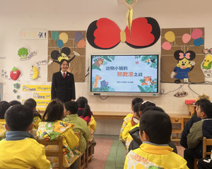 动物小镇的防欺凌之战